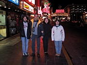 Reno Downtown 2.