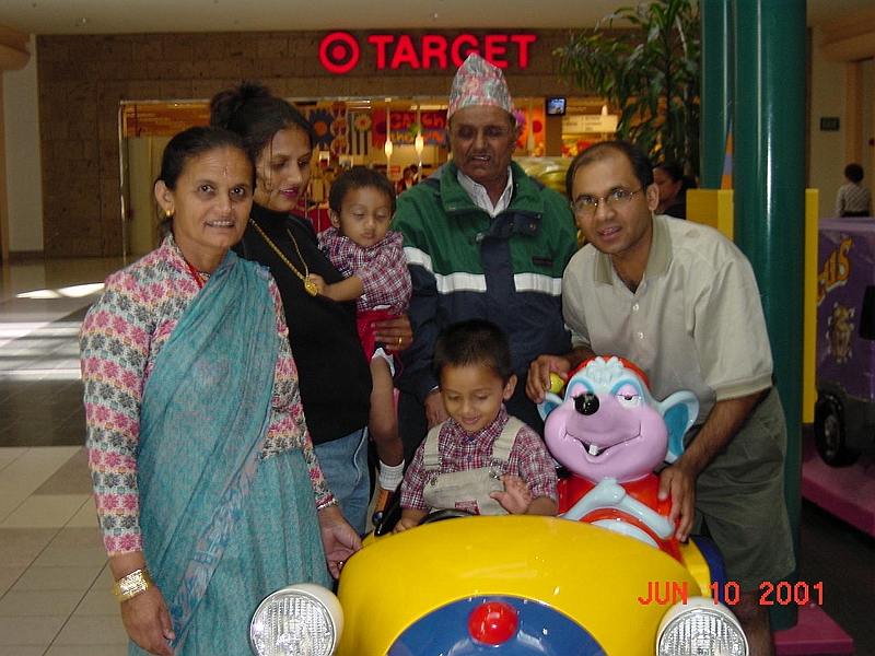 Fremot, New Park Mall.jpg