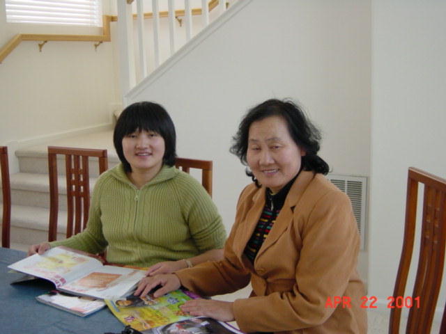 Xiaofan's mom with her.jpg