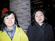 Swina and Li Feng New Year eve in San Francisco