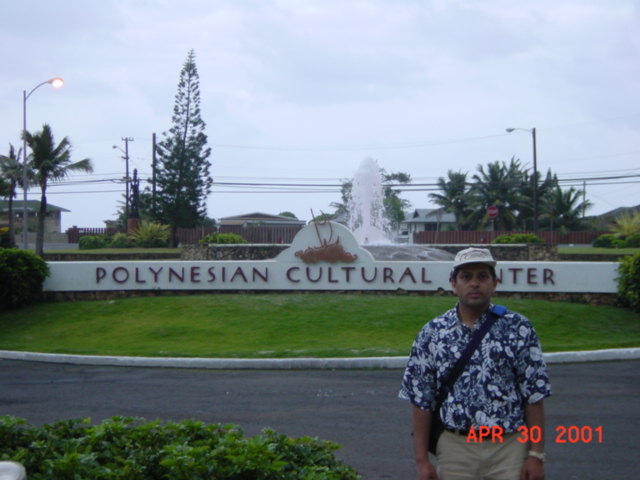 Bhawani at the entrance of Polynesian Cultural Central.JPG