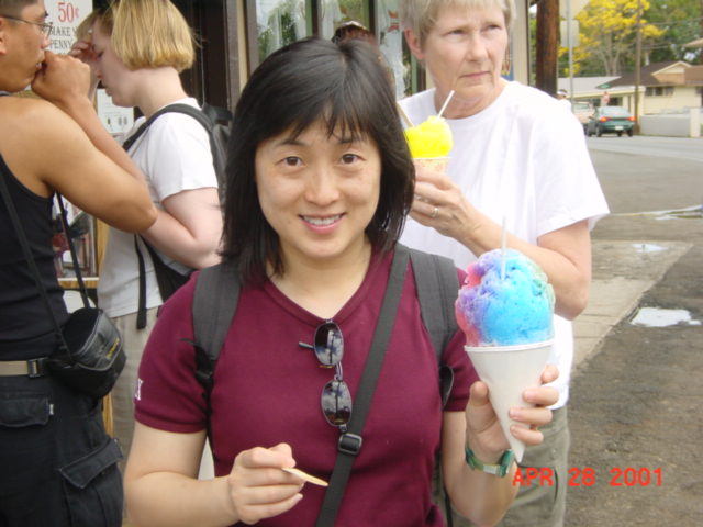 Matsumoto Shave Ice.JPG