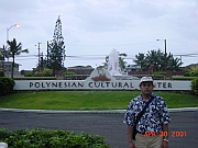 Bhawani at the entrance of Polynesian Cultural Central