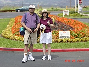 Dole Plantation Entrance