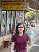 Shave Ice