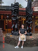 Swina Polynesian Cultural Center
