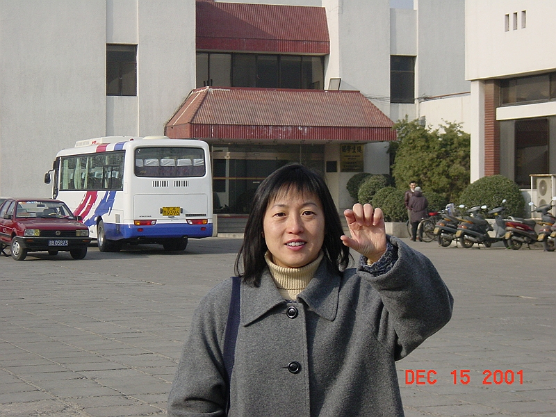 01-12-15-190600.JPG