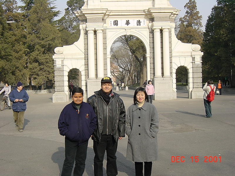 01-12-15-191851.JPG