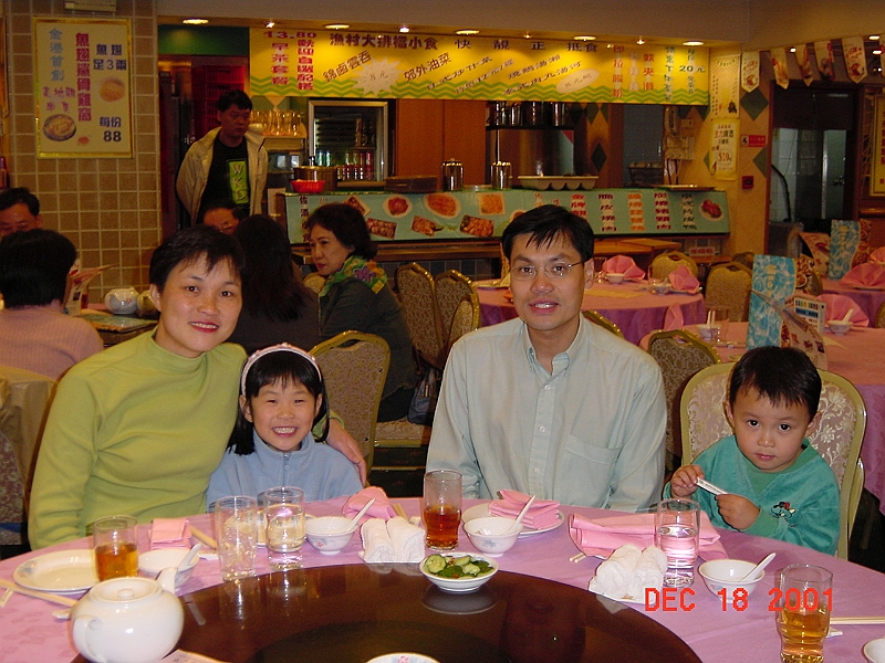 01-12-18-030852.JPG