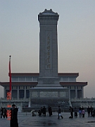01-12-09-004142