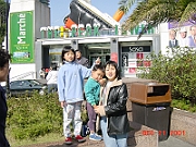 01-12-21-212812