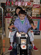 01-12-21-215118
