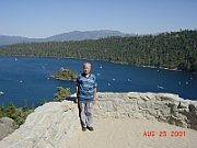 DSC00008  - Emerald Bay, Lake Tahoe