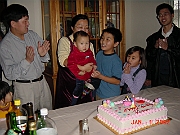 Winnie (Xiaode's Daughter) 1st Birthday