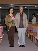 Wedding Rehearsal
