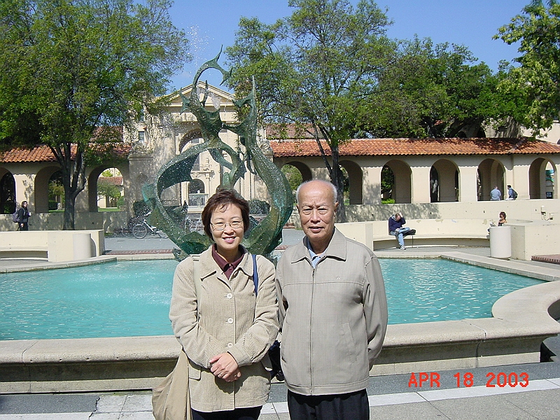 209.JPG