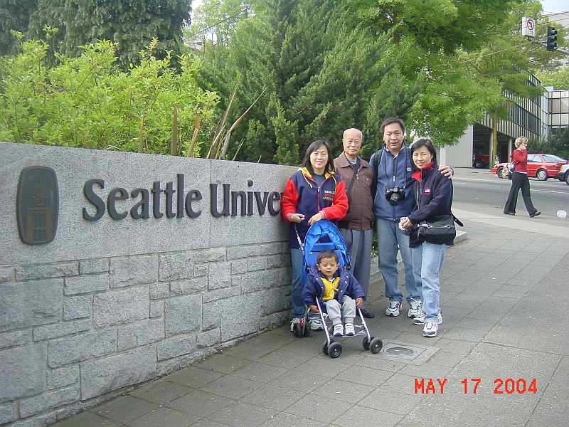 04-05-17-1208.JPG
