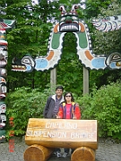 04-05-19-1238