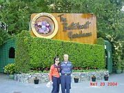 04-05-20-1274