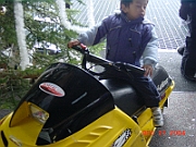 04-12-27-2086