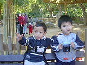 Happy Hollow Park