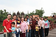 Crocodile Firm
