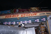 05-10-08-0433