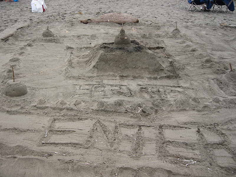 06-09-03-140954.JPG