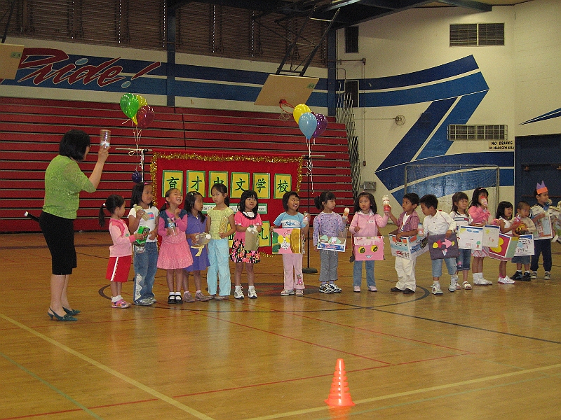 07-06-09-094748.JPG