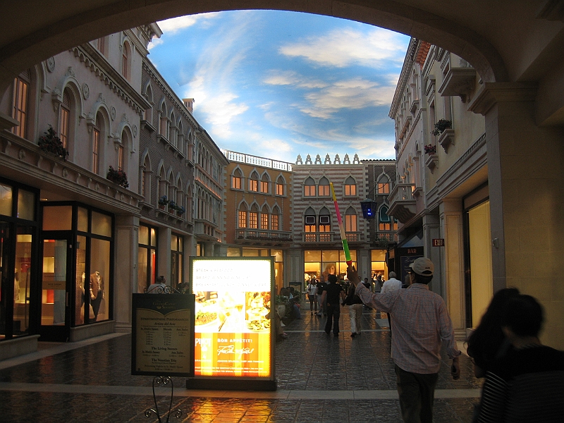 07-04-09-130256.JPG