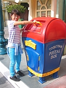 07-04-12-072209