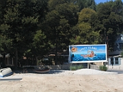 07-04-13-022003