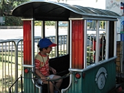 Pleasanton County Fair