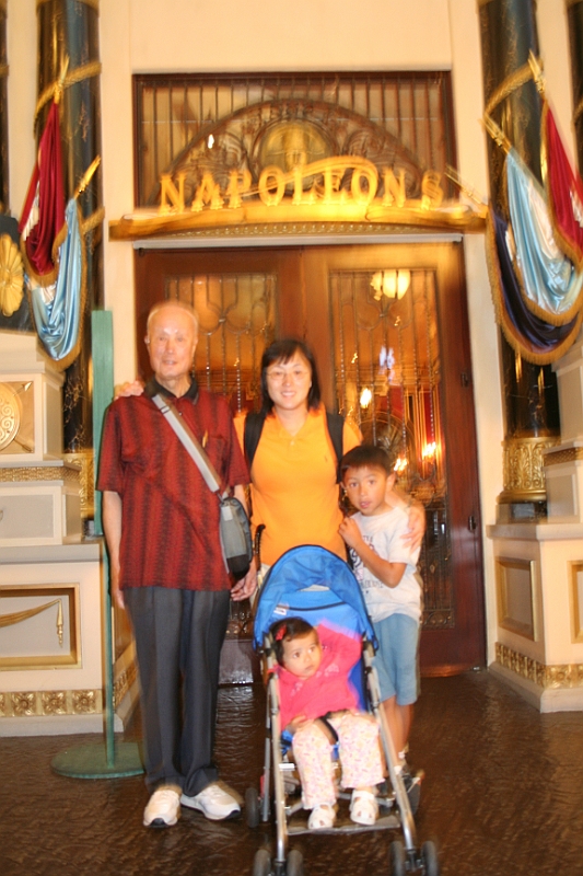 08-08-12-125611.JPG