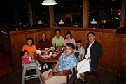 08-08-12-200833