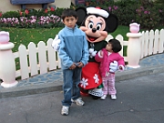 Disneyland