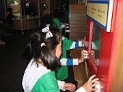 08-03-26-093547