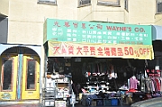 09-08-03-083624