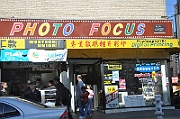 09-08-03-084138