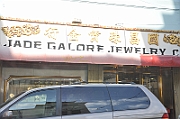 09-08-03-084214
