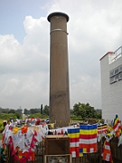 09-08-22-224537