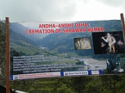 09-08-23-223342