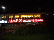 09-08-16-044630