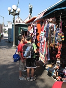 IMG_5170