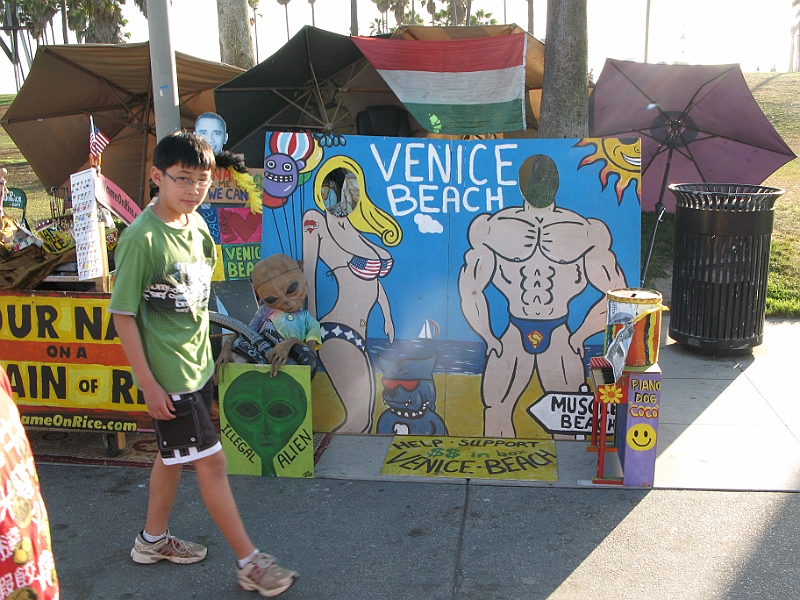 IMG_5331.JPG