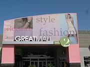 2009_09_25b Great Mall