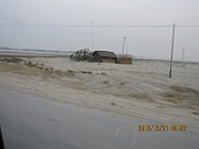 10-12-31-045051