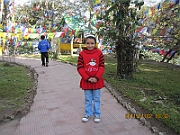 11-01-02-103254