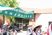 11-07-04-104622