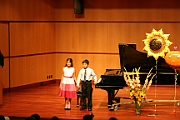 Piano Recital